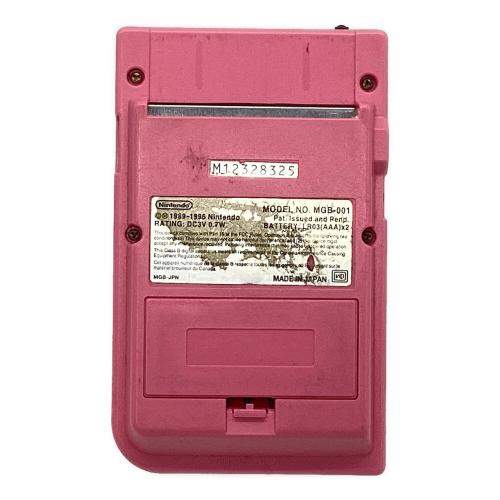 Nintendo (ニンテンドー) GAMEBOY pocket MGB-001