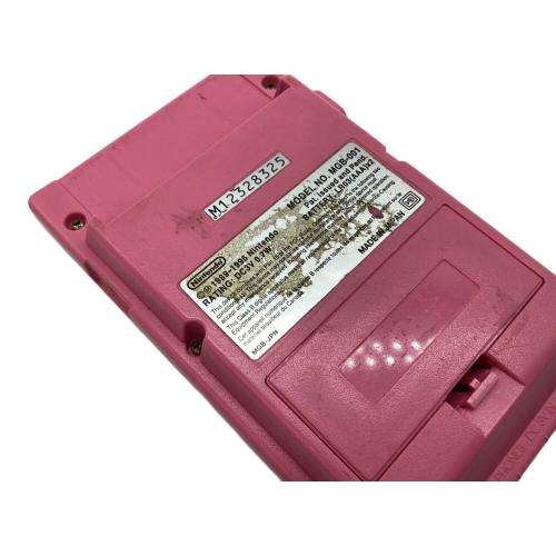 Nintendo (ニンテンドー) GAMEBOY pocket MGB-001
