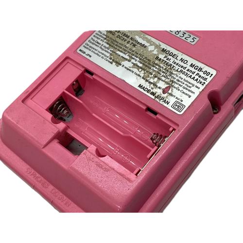 Nintendo (ニンテンドー) GAMEBOY pocket MGB-001