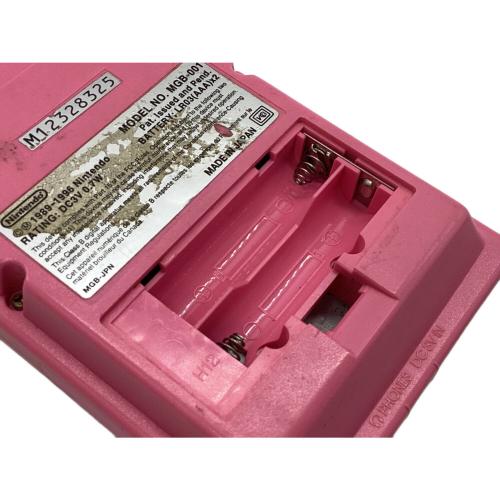 Nintendo (ニンテンドー) GAMEBOY pocket MGB-001