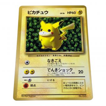 ピカチュウ LV16 ポケモンカード 初版 @エラー（センタリングズレ有） 旧裏面