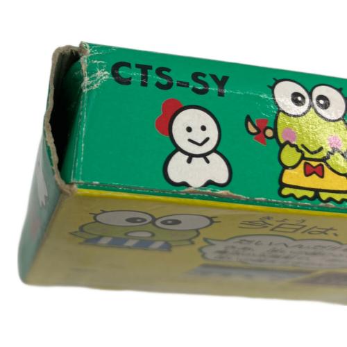 けろっぴとけろりーぬのスプラッシュボム！ ファミコン用ソフト -