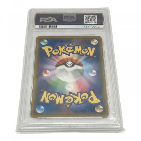 カトレア ポケモンカード 080/070 SR｜トレファクONLINE