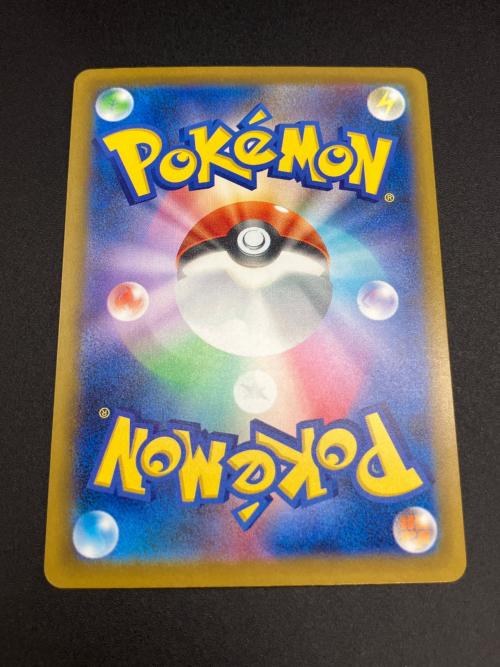 メガゲッコウガex ポケモンカード 114/083 SAR