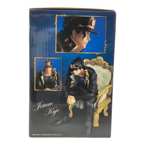 ジョジョの奇妙な冒険 (ジョジョノキミョウナボウケン) 空条承太郎 フィギュア THE★JOJO WORLD C賞 一番くじ