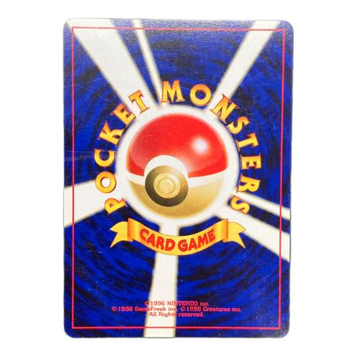 LV.78 リザードン ポケモンカード