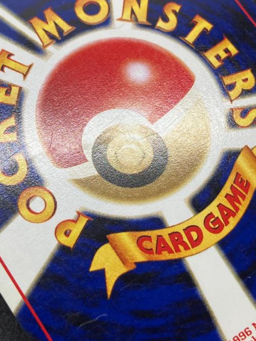 LV.78 リザードン ポケモンカード
