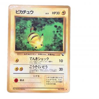 LV.5 ピカチュウ ポケモンカード