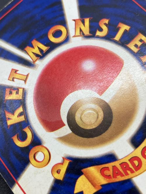 LV.38 ゲンガー ポケモンカード