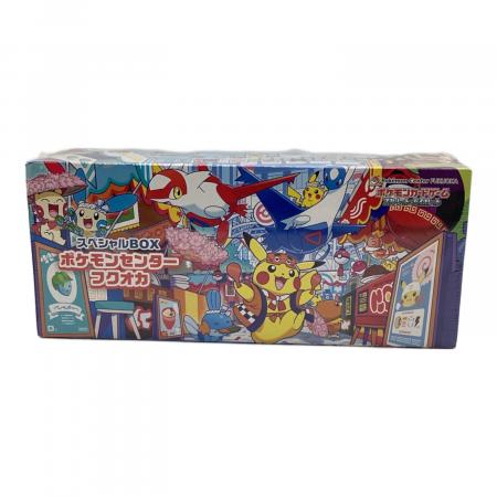 スペシャルBOX ポケモンセンターフクオカ ポケモンカード｜トレファク