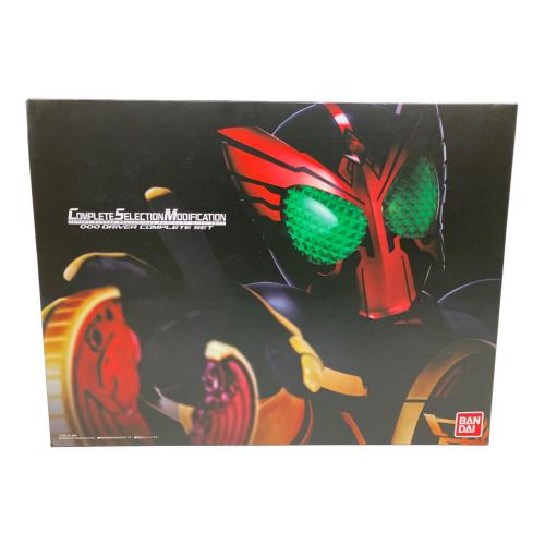 仮面ライダーOOO(オーズ) (カメンライダーオーズ) コンプリート セレクション モディフィケーション オーズドライバー コンプリートセット 仮面ライダー