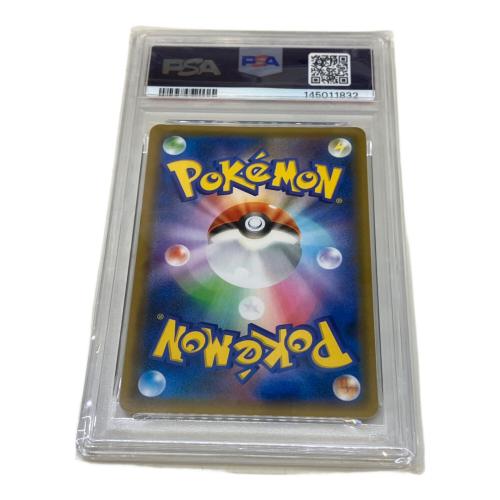 ミュウex(25th) ポケモンカード 014/025 プロモ #145011832 拡張パック 25thANNIVERSARY COLLECTION