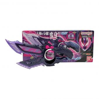 仮面ライダーゼッツ (カメンライダーゼッツ) DXブレイカムドォーン 仮面ライダー