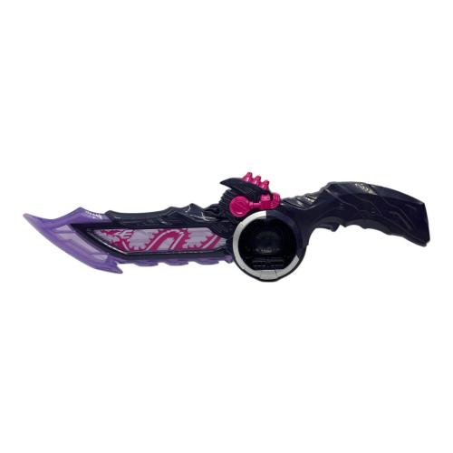 仮面ライダーゼッツ (カメンライダーゼッツ) DXブレイカムドォーン 仮面ライダー