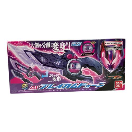 仮面ライダーゼッツ (カメンライダーゼッツ) DXブレイカムドォーン 仮面ライダー