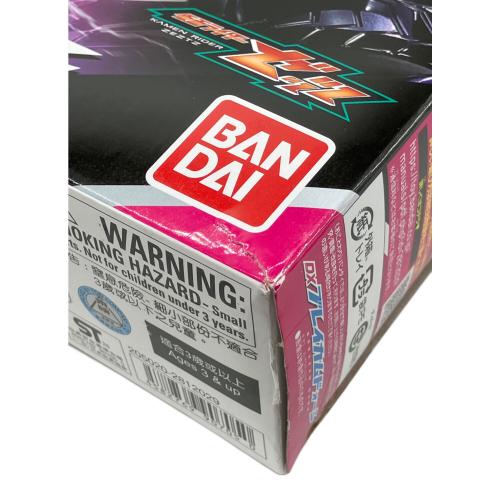 仮面ライダーゼッツ (カメンライダーゼッツ) DXブレイカムドォーン 仮面ライダー