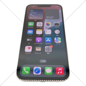 Apple (アップル) iPhone13 Pro NLUF3J/A