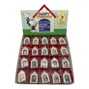 Sanrio (サンリオ) SNOOPY ピンズハウスコレクション 20