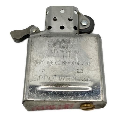 ZIPPO (ジッポ) オイルライター 2020年製(ケース)/2022年製(インサイドユニット) バタフライ
