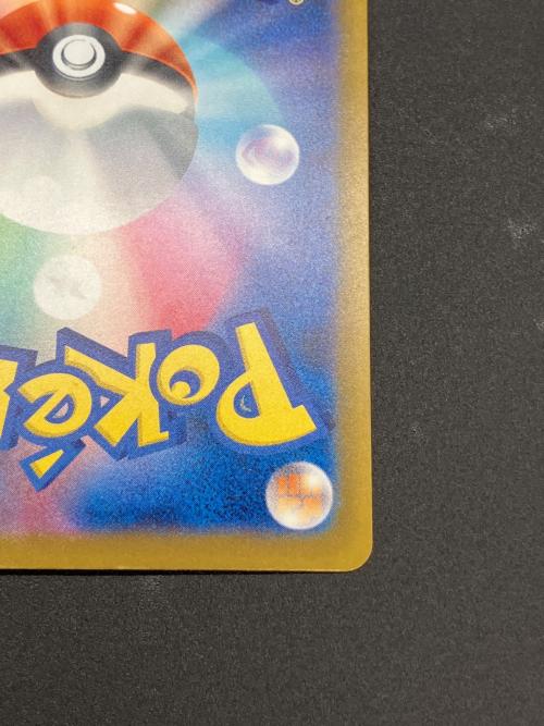 メガダークライex ポケモンカード 114/081 SAR