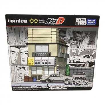 TAKARA (タカラ) チョロQ64 限定版 オリジナルカスタマブルチョロQ
