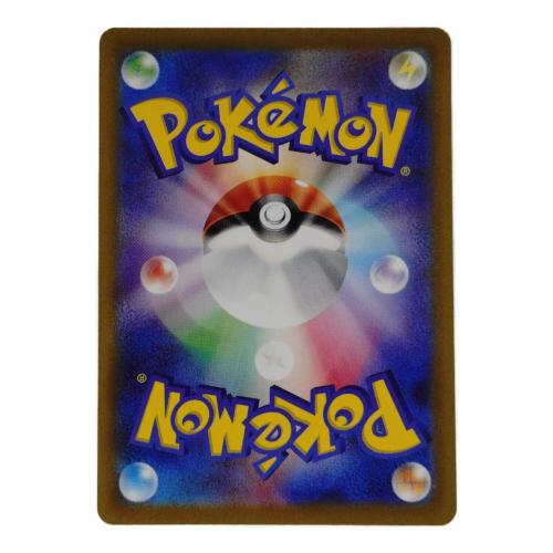 ミュウ ポケモンカード 183/172 AR