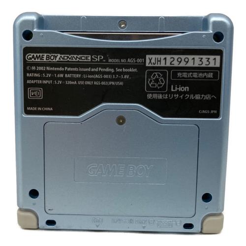 Nintendo (ニンテンドー) GAMEBOY ADVANCE SP AGS-001