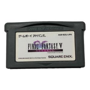 スクウェア・エニックス ファイナルファンタジーV アドバンス ゲームボーイアドバンス用ソフト CERO A (全年齢対象)