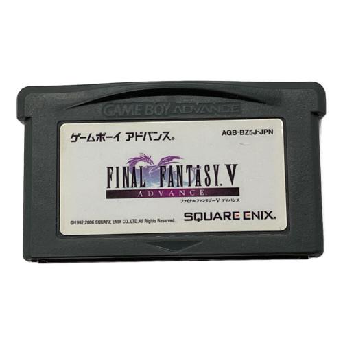 スクウェア・エニックス ファイナルファンタジーV アドバンス ゲームボーイアドバンス用ソフト CERO A (全年齢対象)