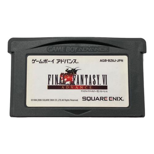 スクウェア・エニックス ファイナルファンタジーV アドバンス ゲームボーイアドバンス用ソフト CERO A (全年齢対象)