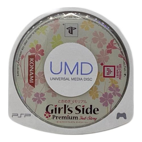 コナミデジタルエンタテインメント ときめきメモリアル Girl's Side Premium ~3rd Story~ PSP用ソフト CERO B (12歳以上対象)