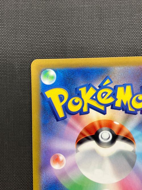グレイシアVSTAR ポケモンカード 217/172 SAR