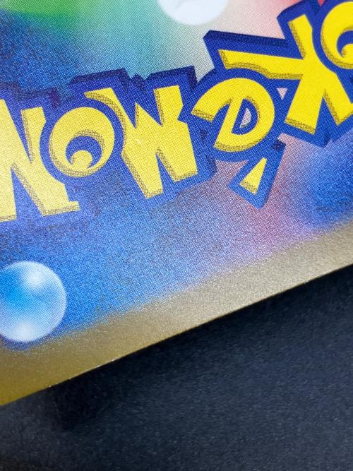 カメックスex ポケモンカード 202/165 SAR