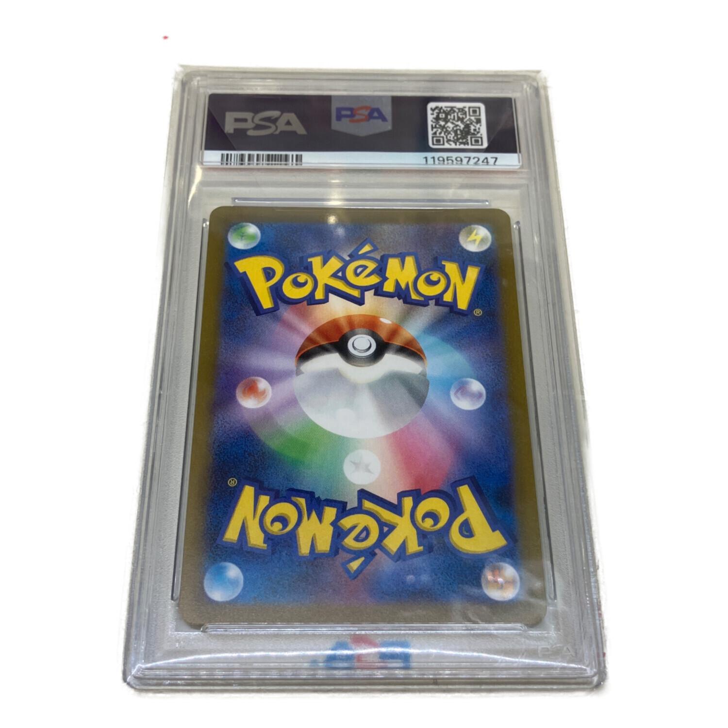 ブラッキー ポケモンカード 067/SV-P @ Π｜トレファクONLINE