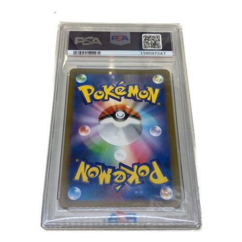 ブラッキー ポケモンカード 067/SV-P @ Π