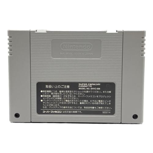 デモンズ・ブレイゾン 魔界村 紋章編 スーパーファミコン用ソフト -