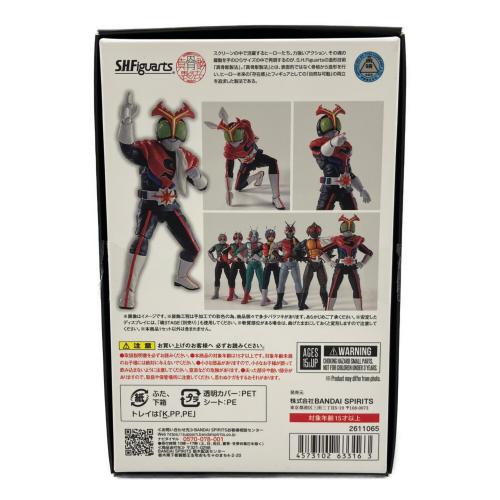 仮面ライダーストロンガー (カメンライダーストロンガー) 仮面ライダー S.H.Figuarts