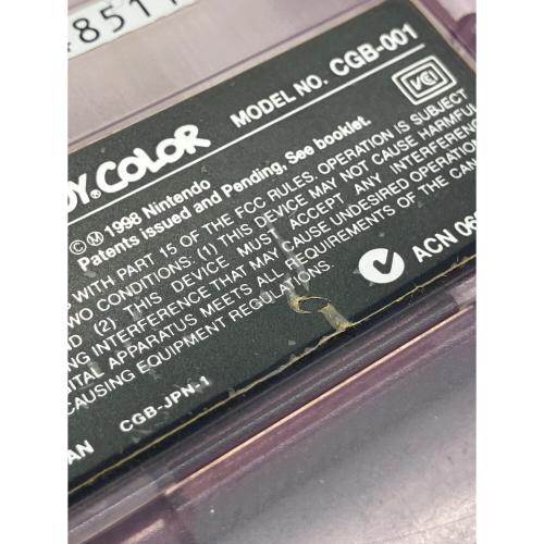 Nintendo (任天堂) GAMEBOY COLOR CGB-001