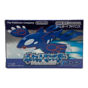ポケットモンスター サファイア ゲームボーイアドバンス用ソフト -