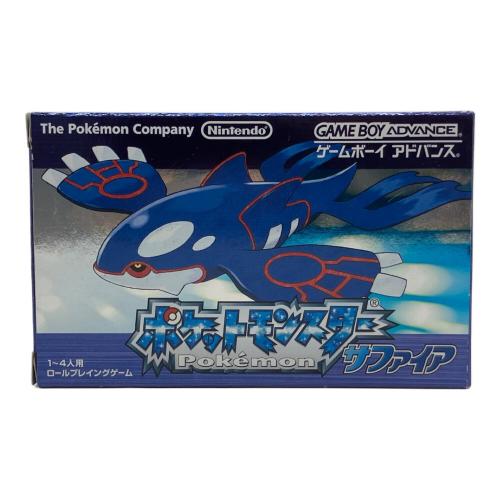 ポケットモンスター サファイア ゲームボーイアドバンス用ソフト -
