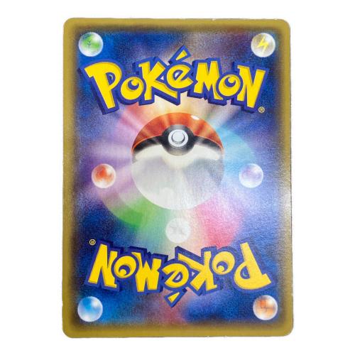 レックウザEX ポケモンカード 123/XY-P