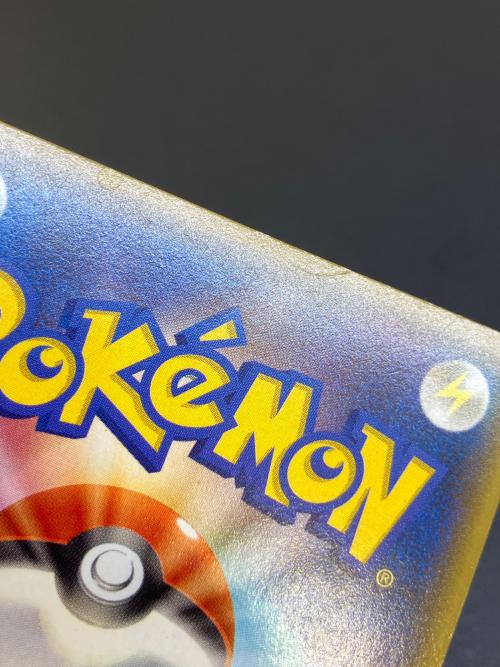 レックウザEX ポケモンカード 123/XY-P