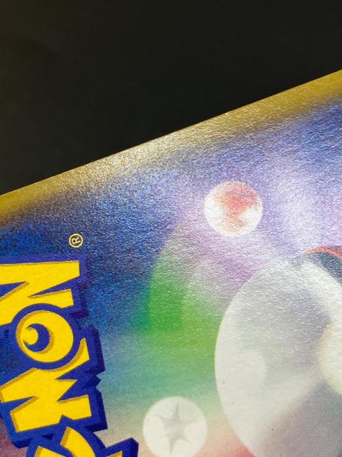 レックウザEX ポケモンカード 123/XY-P