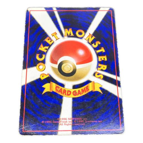 ミュウツー LV.54 ポケモンカード 旧裏面