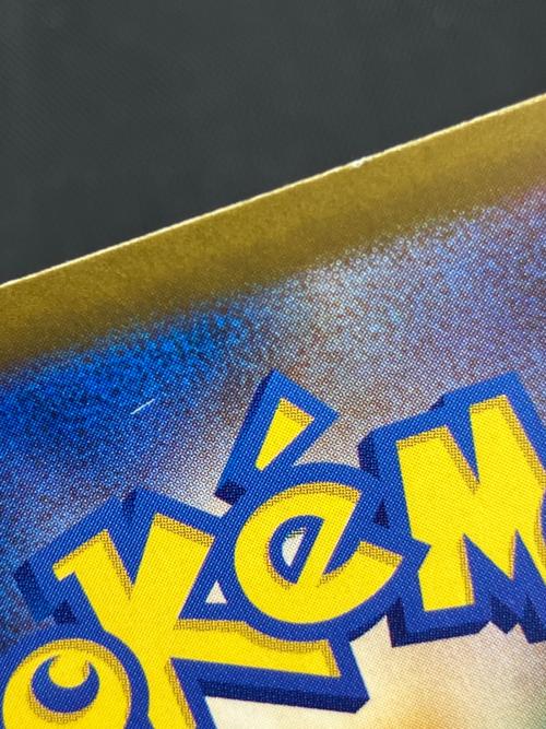 ロケット団のミュウツーex ポケモンカード 237/193 SAR