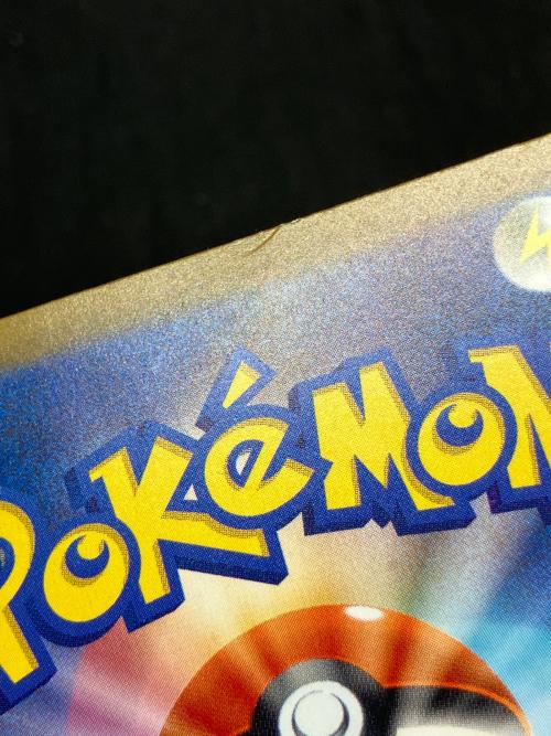 ロケット団のミュウツーex ポケモンカード 237/193 SAR