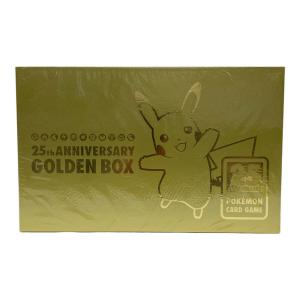 25th ANNIVERSARY GOLDEN BOX ポケモンカード