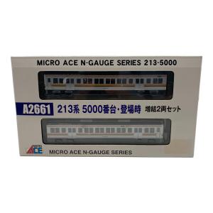 MICRO ACE (マイクロエース) 車両セット(3両編成) Nゲージ A2661