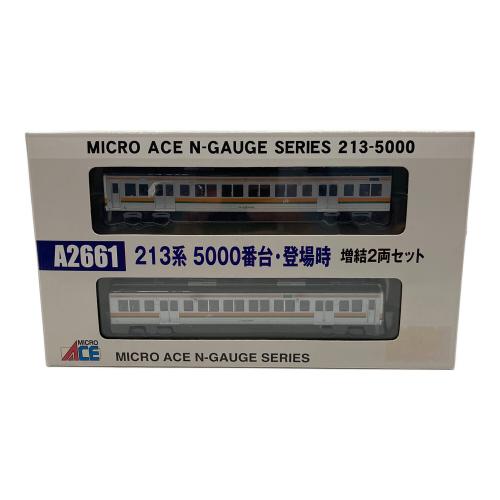MICRO ACE (マイクロエース) 車両セット(3両編成) Nゲージ A2661