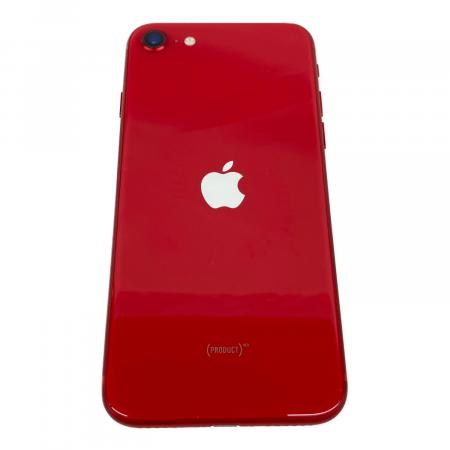 Apple (アップル) iPhone SE(第2世代) NXD22J/A｜トレファクONLINE